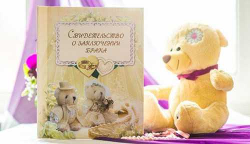 почему любовь бывает зла