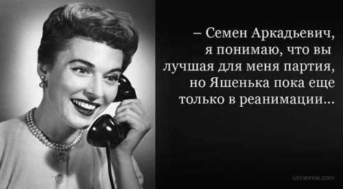 7 идей про любовь и отношения, о которых стоит задуматься
