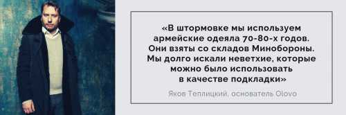 как  стать моложе