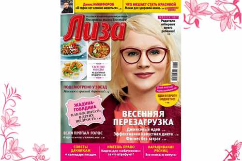 скачать книгу роберта кийосаки богатый папа, бедный папа
