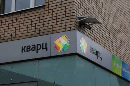 что будет, если отказаться от сахара