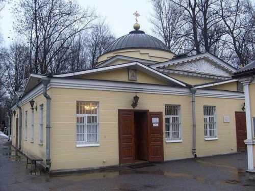 тк смайл в санкт
