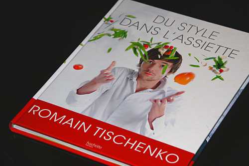 янка киевская